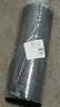 105709 Sleep Number Foam Chamber Lift California King Part