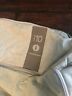 119715 Sleep Number Select Comfort King Size Mattress Cover