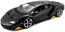 31386 Maisto Lamborghini Centenario Colors May Vary 689988548546