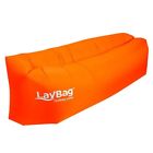 330o Laybag Inflatable Air Lounge 709257223582
