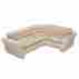 68575ep Intex Furniture Inflatable Living Room Corner Sofa Folds Sleeper Storage Travel 078257310197