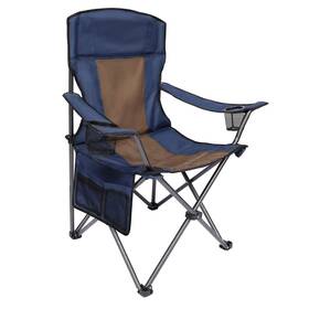 Asteroutdoor 842880179656 Camping Folding Chair Padded 25in X 21.6in 43 Inch Blue And Brown