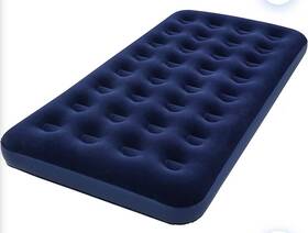 Blowell 774205372858 Twin Size Air Mattress Single Bed - Foldable Blow Up Mattresses