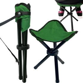 Zdsjd006 Cebrabounze Travel Folding Camping Stool 14.6 11 Inches X Green
