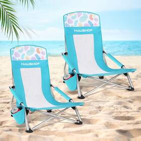 Hh22115 Haushof 2-pack Blue High Back Beach 265 Pound Pack Of 2 Highback Dots