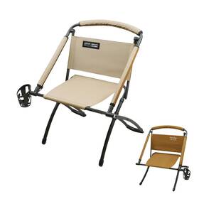 Hc370496  Folding Chair Double-side 20.45 In X 19.7 26.38-30.71 Brown