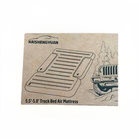 Kaishengyuan 60956-1 Brand New 5.5ft-5.8ft Truck Bed Air Mattress Never Opened