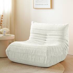 Wp2344k-1r-kaxiti Kaxiti Bean Bag Chairs For Adults Lazy Floor Sofa With Soft Chenille Fabric Beige