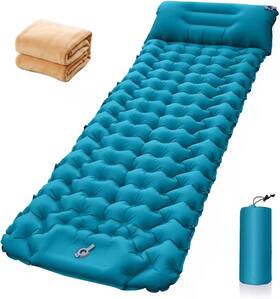 Kpad-01-peacock Kygear Inflatable Sleeping Pad For Camping 77 Inch X27 Ultralight Single Peacock Blue