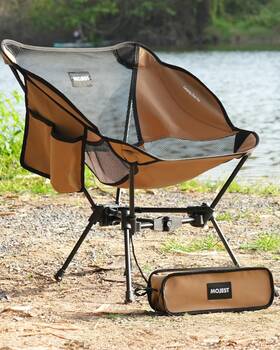 Mjfccoul-00001-kk Mojest Portable Camping Chair Lightweight And Compact Folding For Khaki