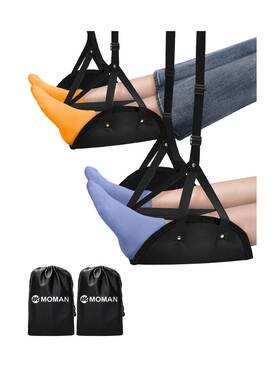 Moman 060792354854 Airplane Foot Hammock Portable Rest For Air Travel Essentials 2 Pa Moman 060792354854 Airplane Foot Hammock Portable Rest For Air Travel Essentials 2 Pa