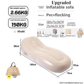 Mountainhiker 313057014099 Fast Inflatable Air Sofa Bed Outdoor Portable Mattress Lazy Ca