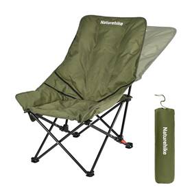 Cnk2450jj020 Naturehike Seastar Padded Camping Chair Oversized 2-position Large Green