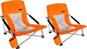 Nice C 631661945821 Chair For Beach Adults 2 Pack Low Sling Carrot