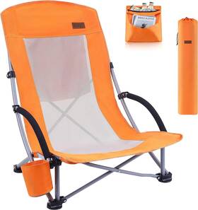 31.5h Nice Choice 445006149149 C Beach Chair Chairs For 27d X 22.5w Inch Sweet Orange