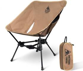 Ce-zdy05 Onetigris Tigerblade Camping Chair Lightweight Folding Coyote Brown