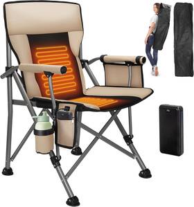 Qylyy-6 Quyuan Heated Camping Chair With 20 000 Mah Battery Fully Beige And Black