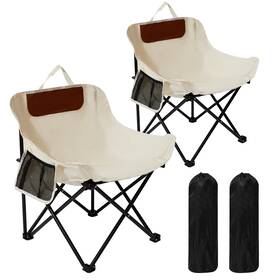 Shanquan 749687535886 2 Pack Folding Camping Chair Compact Camp Large Beige