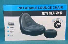 Sill N Infable 616695801848 Inflatable Armchair Sofa For Living Room Things From Home Loungechair