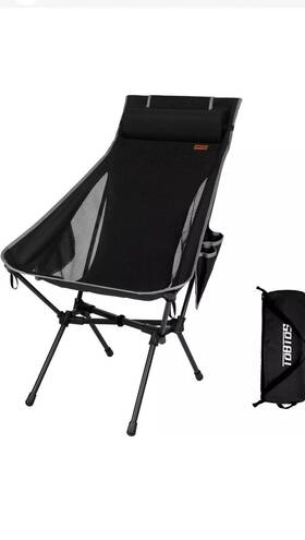Sjy23 Tobtos High Back Camping Chair With Carrying Bag Lightweight Sturdy Black Sjy23 Tobtos High Back Camping Chair With Carrying Bag Lightweight Sturdy Black