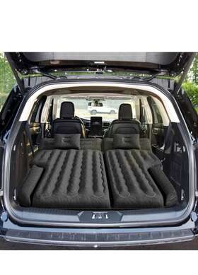 Air-194 Umberto Umbrauto Suv Air Mattress Car 2023 Upgraded Flocking Extra Thick Air-194 Umberto Umbrauto Suv Air Mattress Car 2023 Upgraded Flocking Extra Thick