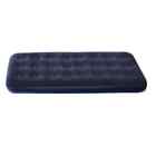 Water Warden Twin Size Air Bed 899133010242