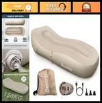 Inflatable Couch Lounger Sofa Bed With Rechargeable Pump - Portable Air Mattress. Fixed Price $168.99.