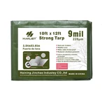 Waterproof 10 X 12 Feet Tarp Heavy Duty 9-MIL Thick Multi-purpose Covers Army.... Fixed Price $31.28.