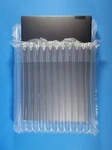 20-500 Pack For 14 15INCH Laptop Inflatable Protective Bubble Air Bag. Fixed Price $63.99.