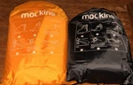 Two New Mockins Inflatable Navy Blue & Yellow Lounger Air Couch W/ Carry Bags. Fixed Price $40.00.