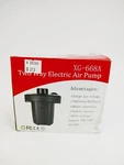 XG-668A Two Way Electric Air Pump. Fixed Price $14.45.