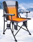 Docusvect Heated Camping Chair For Adults, Heats Back And Seat, 3 Levels.... Fixed Price $91.11.