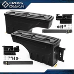 Truck Bed Storage Toolbox Lh&rh Fit For 2015-2020 Chevy Colorado Gmc Canyon. Fixed Price $172.48.