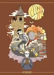 Night Air (double+) By Ben Sears *excellent Condition*. Fixed Price $18.49.