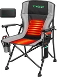 Vivosun Heated Camping Chair With 20000 Mah Quick-charge Power Bank, Fully Padde. Fixed Price $99.00.