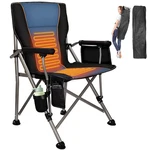 Quyuan Heated Camping Chair 20000 Mah Battery Loog-lasting For 500 Mins Fully. Fixed Price $139.20.