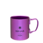 Snow Peak Titanium Double Wall Cup 450 Purple. Fixed Price $65.71.