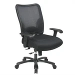 Big And Tall Double Grid Black Back Ergonomic Office Chair. Fixed Price $480.99.