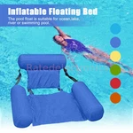 Floating Inflatable Swimming Pool Chair Relaxing Seat Water Bed Lounge Sofa. Fixed Price $14.26.