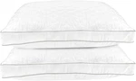 Set Of 2 Hotel Quality Bed Quilted Goose-down Alternative Medium Firm Density. Fixed Price $57.99.