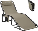 Kingcamp Portable Lounge Chair 4-FOLD Folding Camping Cot KC2019 Beige. Fixed Price $159.88.