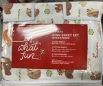 Oh What Fun King Set Christmas Gingerbread Fox Candy 6PC Bed New. Fixed Price $59.00.