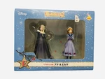 Disney Frozen Family Moments Anna And Elsa Christmas Ornament Set Japan 2022. Fixed Price $35.20.