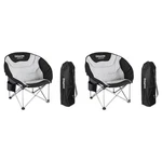 Kingcamp Folding Lounge Chair W/cup Holder Storage, Black/medium Gray (open Box). Fixed Price $104.85.