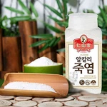 Insan Premium Bamboo Alkali Salt 100% 240G Fine Granule 3 Times Roast Mineral. Fixed Price $39.80.