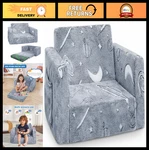 Comfy 2-IN-1 Soft Toddler Couch & Lounger, Convertible Sofa For Kids, Gift Idea. Fixed Price $71.99.