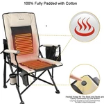 Heated Folding Outdoor Camping Sports Chair (works W/any 10000 Mah Power Bank). Fixed Price $70.00.