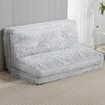 Homcom Bean Bag Floor Sofa Bed, Plush Folding Mattress, Light Gray. Fixed Price $84.99.