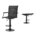 Vevor Hunting Chair 360 Swivel Silent Blind Armrests Adjustable Height. Fixed Price $72.99.