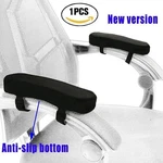 1PCS Slow Rebound Memory Foam Armrest Cushion Pad Chair Mat Elbow Cover Off. Fixed Price $5.99.
